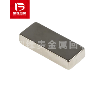 Platinum Scrap Recycling for Manufacturing and Industrial Applications – Dingfeng Precious Metals