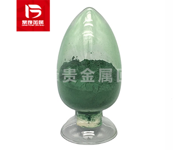 Rhodium catalyst recovery_ Rhodium octanoate recovery_ Preci