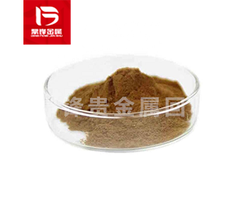 Platinum chloride recovery_ Platinum chloride recovery_ Prec