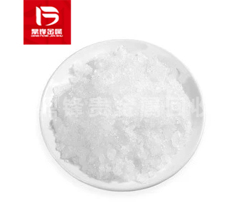Silver nitrate recovery_ Silver catalyst recovery_ Precious metal recycling manufacturers