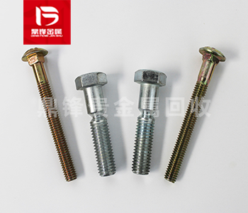 Silver plating layer recycling_ Copper silver plating recovery_ Precious metal recycling manufacturers