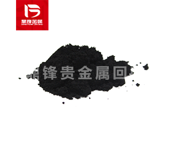 Ruthenium carbon recovery_ Ruthenium carbon recovery_ Precious metal catalyst recycling manufacturer