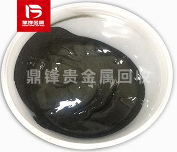 Ruthenium slurry recovery_ Recovery of waste containing ruth