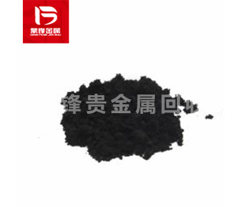 Ruthenium Recovery_The Process of Ruthenium Recycling