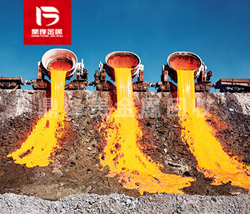 Gold plating slag recovery_ Gold containing waste recycling_