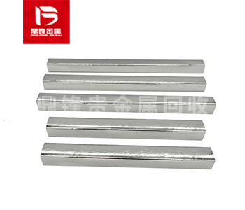 Germanium ingot recovery_ Germanium block recovery_ Rare met