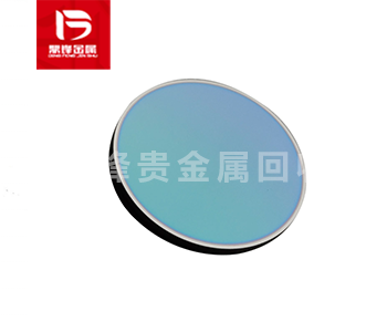 Germanium sheet recycling_ Metal germanium recovery_ Rare me