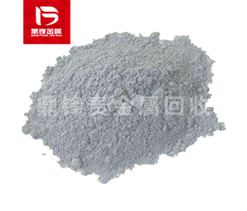 Germanium powder recovery_ Germanium ash recovery_ Rare meta