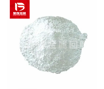 Recovery of Germanium dioxide_ Germanium oxide recovery_ Rar
