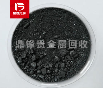Indium residue recovery_ Recycling of indium containing wast