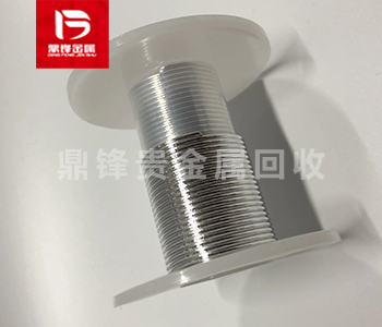  Indium Wire Recycling: A Sustainable Solution for the Renewable Energy Sector