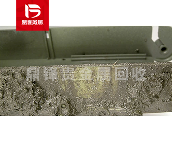 Palladium mud recovery_ Recovery of palladium anode slime_ P