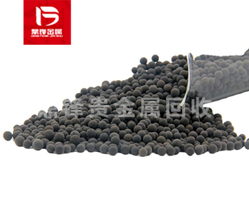 Palladium catalyst recovery_ Palladium catalyst recovery_ Precious metal recycling manufacturers