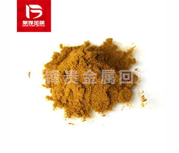 Palladium(II) nitrate recovery_ Recovery of Palladium(II) nitrate_ Precious metal catalyst recycling manufacturer