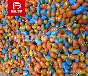 Recovery of tantalum containing waste_ Tantalum slag recover