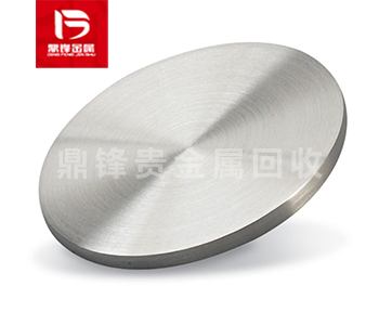Platinum target recycling_ Recovery of sputtering platinum t