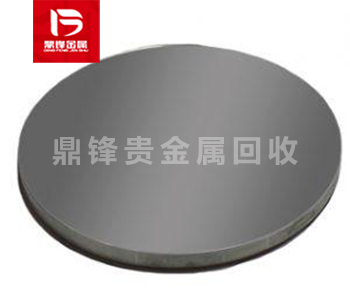 Germanium target material recycling_ Recovery of magnetron s
