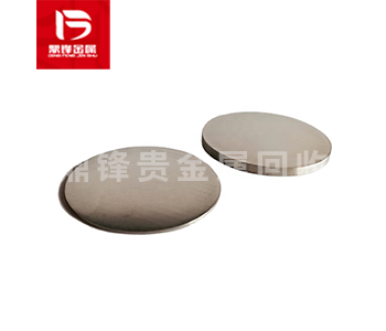 The Processes of Ruthenium Recovery from Dingfeng Precious Metals Recycling Manufacturer
