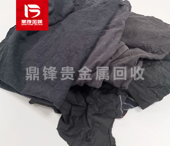 How much is the recycling price of silver wiping cloth per kilogram?
