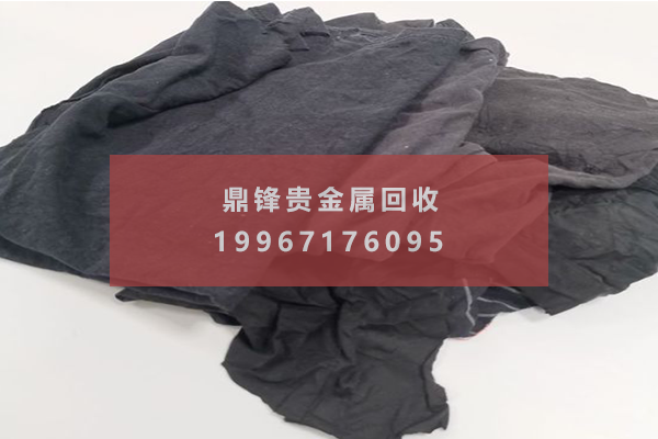 Silver polishing cloth recycling price.png