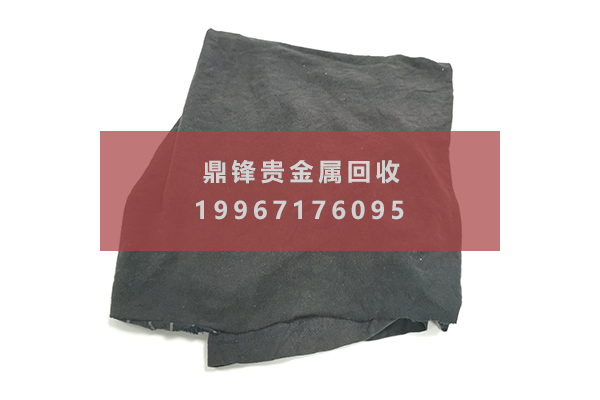 Silver polishing cloth recycling.png