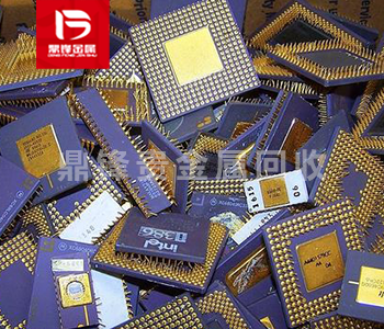 Gold plated CPU recycling_ Gold plated electronic component 