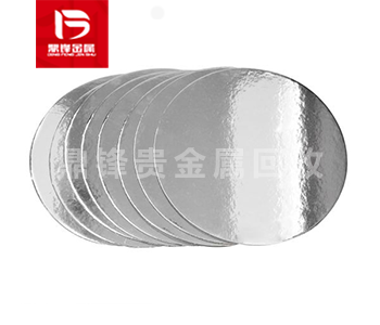 Silver plate recycling_ Silver plating waste recycling_ Precious metal recycling manufacturers