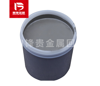 Palladium Recovery_Economic Advantages of Palladium Waste Re