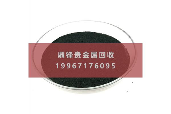 Gold, silver, palladium, platinum and rhodium waste recycling