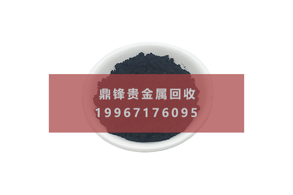 Rhodium oxide recycling.png