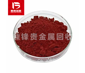 Rhodium chloride recovery, detailed explanation of the process and main characteristics of recovering rhodium chloride waste