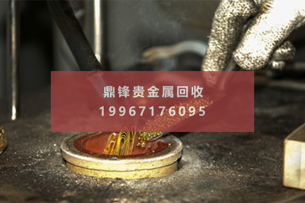 Gold plating slag recycling price.png