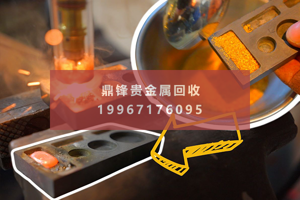 Gold plating slag recycling.png