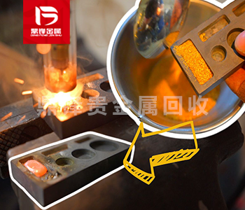Gold plating slag recycling: What are the benefits of gold plating slag recycling?