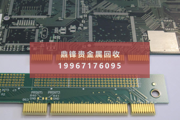 Gold plating recycling price.png