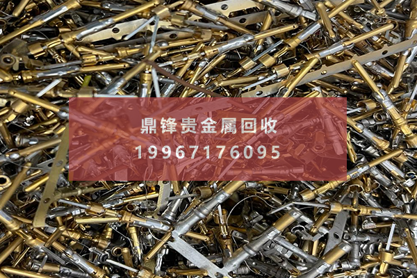 Gold plating recycling.png