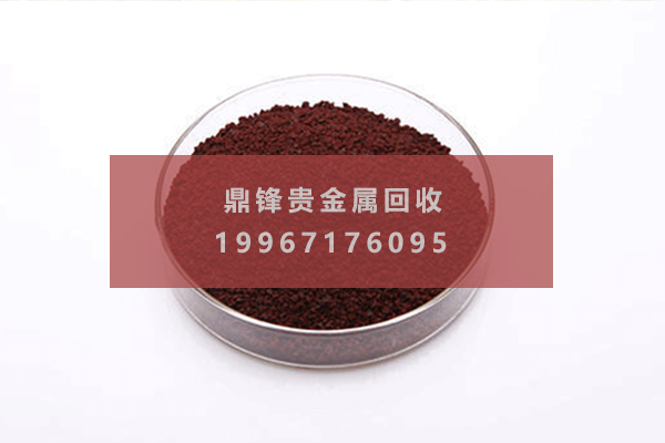 Palladium chloride recovery.png