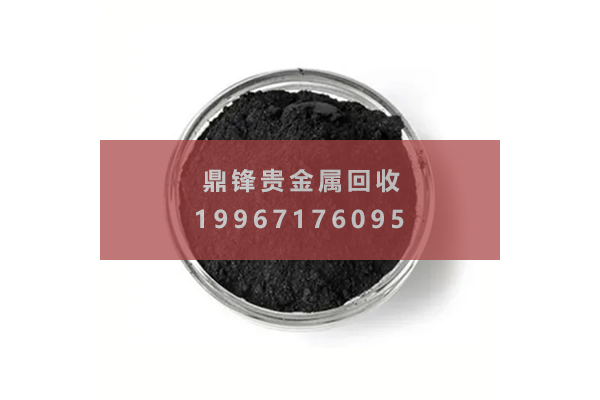 Palladium carbon recycling.png