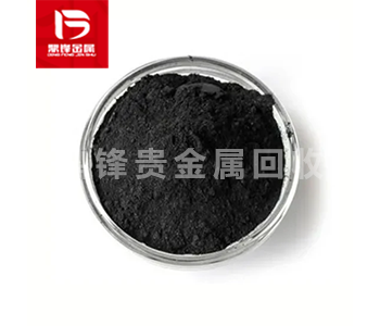 Palladium carbon recovery, steps and treatment considerations for recovering and refining palladium containing waste