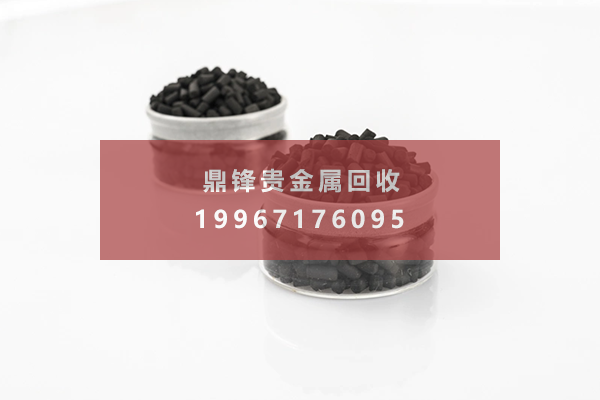 Palladium carbon recycling.png