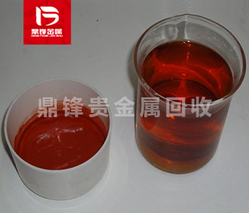Palladium water recovery: What are the specific steps for palladium water recovery and extraction