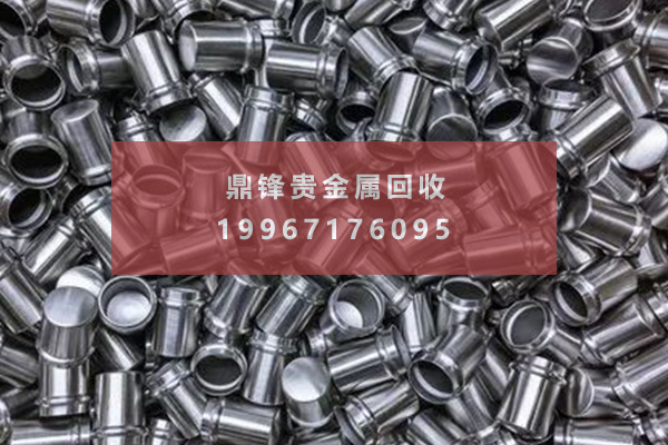 Silver plating scrap recycling price.png