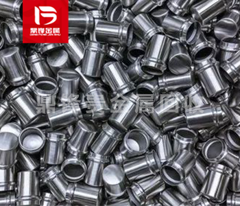 How much is it per gram to recycle silver plating waste? How to calculate the price of recycled silver plating waste?