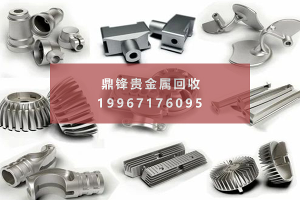 Silver plating scrap recycling.png