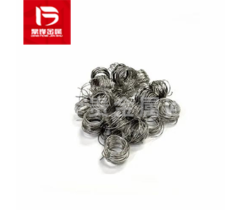 How much is a gram of platinum rhodium wire recycled? Platinum Rhodium Wire Recycling Price List Understanding the Value of the Recycling Industry