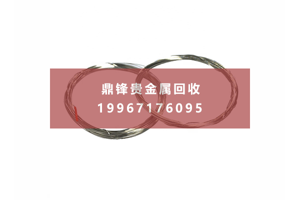 Platinum and rhodium wire recycling.png