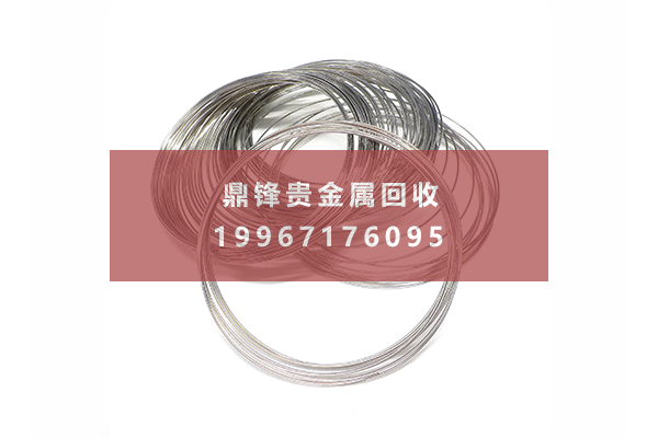 Platinum and rhodium wire recycling.png