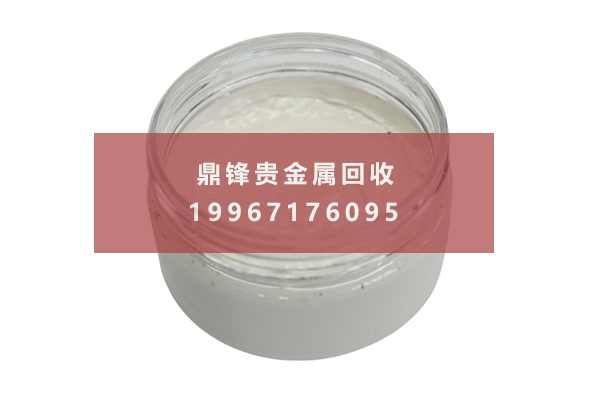 Silver paste recycling.png