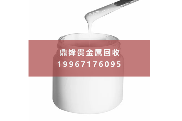 Silver paste recycling.png