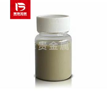 Silver slurry recovery_ Silver containing waste recycling_ Precious metal recycling manufacturers